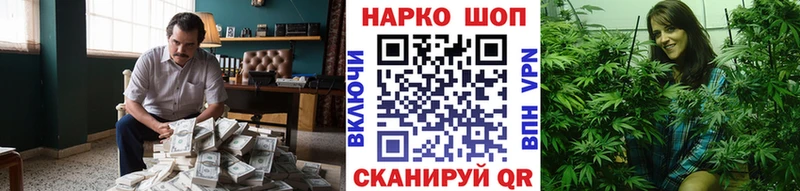 Купить наркотик аптеки Сураж A-PVP  ГАШИШ 