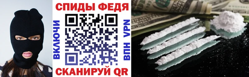 АМФЕТАМИН Premium Сураж