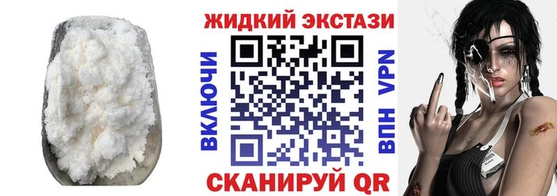 наркота Сураж БУТИРАТ оксана