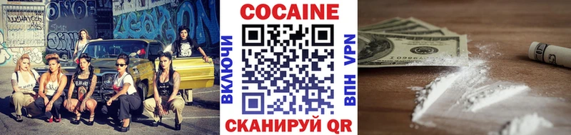 что такое наркотик  Сураж  COCAIN Боливия 