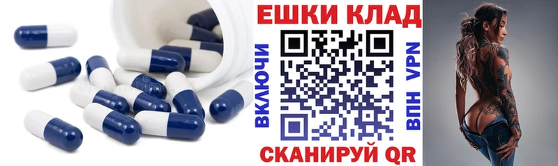 ЭКСТАЗИ louis Vuitton  дарк нет как зайти  Сураж 