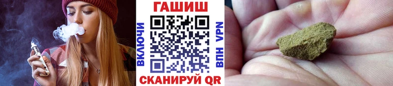 Гашиш гарик  Сураж 