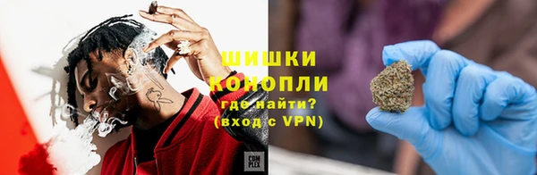 скорость mdpv Армянск