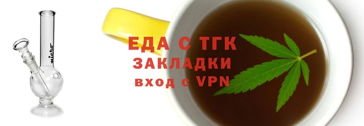 скорость mdpv Армянск