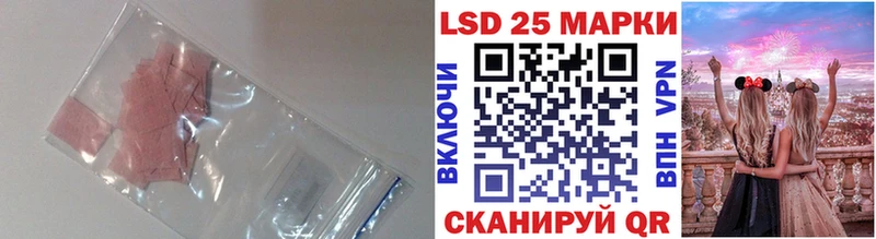 LSD-25 экстази ecstasy  купить наркоту  Сураж 