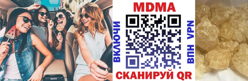 как найти закладки  Сураж  МДМА молли 