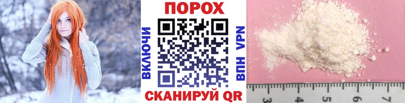 МЕТАМФЕТАМИН витя  Сураж 